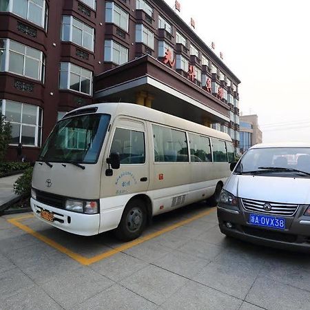 Hangzhou Guanghua Hotel Jingjiang (Zhejiang) Bagian luar foto