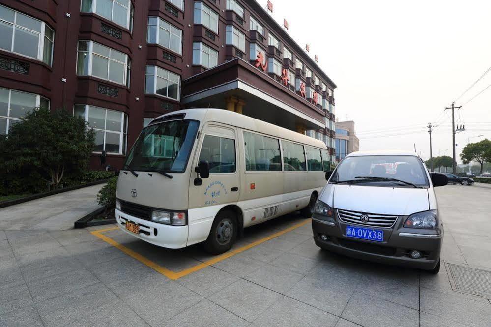Hangzhou Guanghua Hotel Jingjiang (Zhejiang) Bagian luar foto