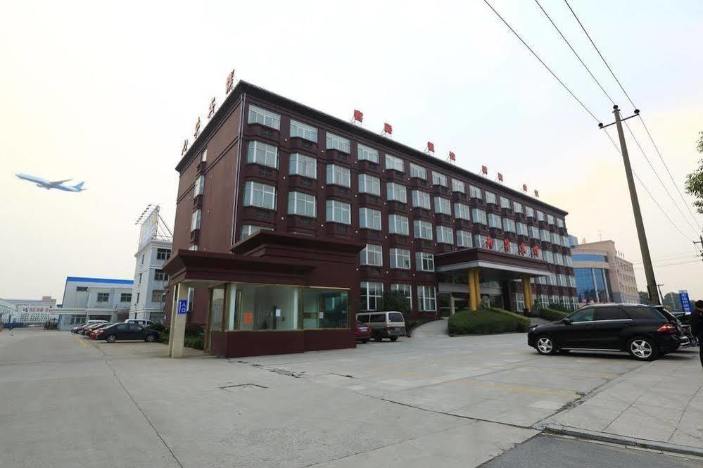 Hangzhou Guanghua Hotel Jingjiang (Zhejiang) Bagian luar foto