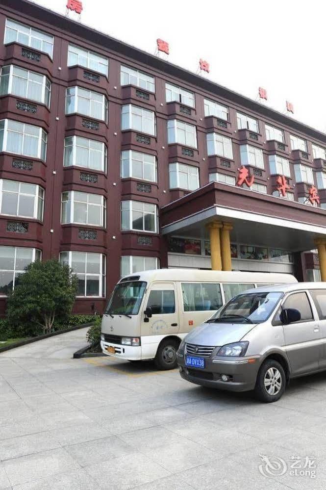 Hangzhou Guanghua Hotel Jingjiang (Zhejiang) Bagian luar foto
