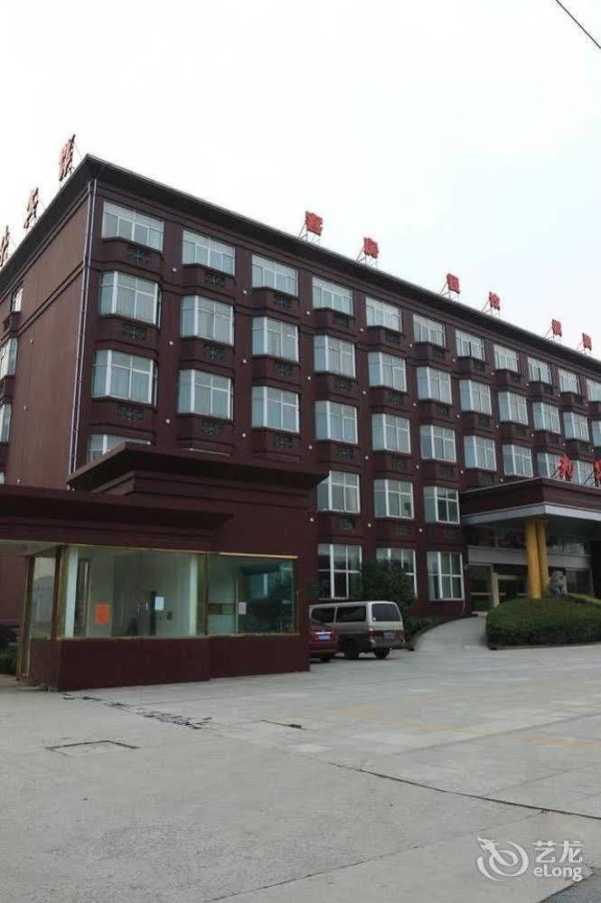 Hangzhou Guanghua Hotel Jingjiang (Zhejiang) Bagian luar foto