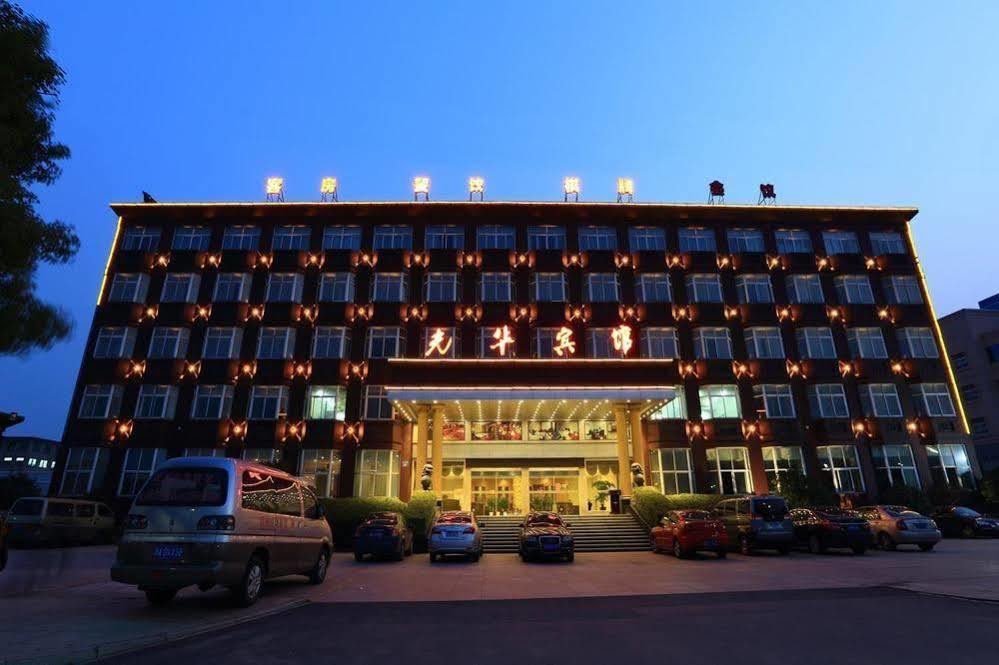 Hangzhou Guanghua Hotel Jingjiang (Zhejiang) Bagian luar foto